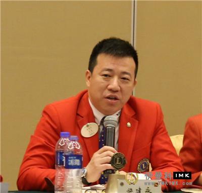 Development of thousands of members to boost a century of service -- Shenzhen Lions Club 2016-2017 Elected board successfully held news 图4张